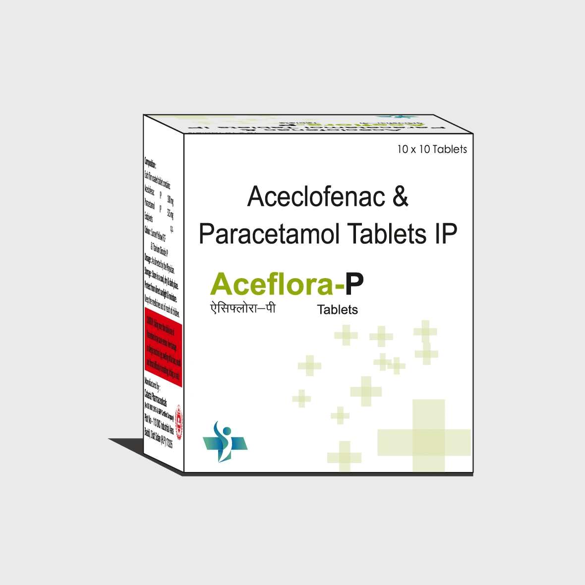 Aceflora-P